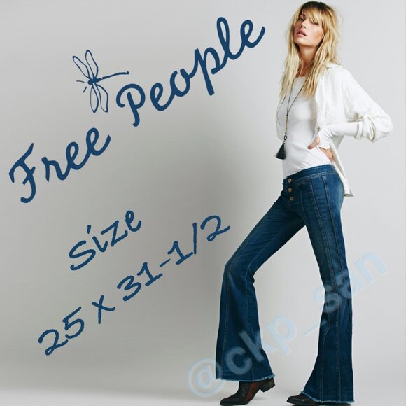 Free People Denim - Rare Free People Willow Seam Flares Sz 25